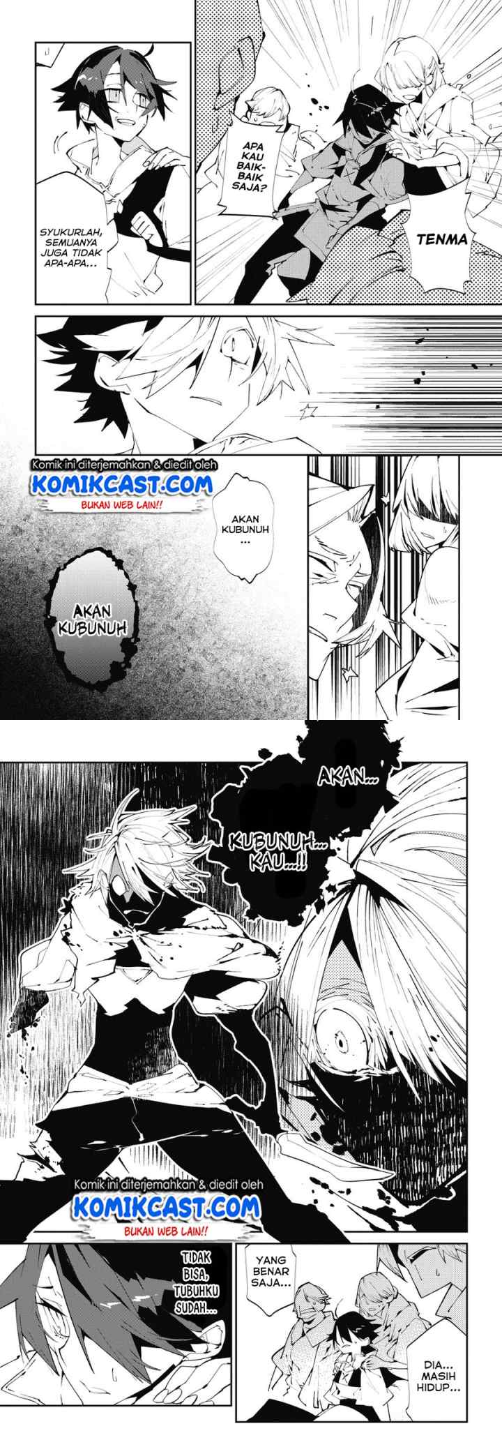 Isekai Tensei no Boukensha chapter 5 halaman 14