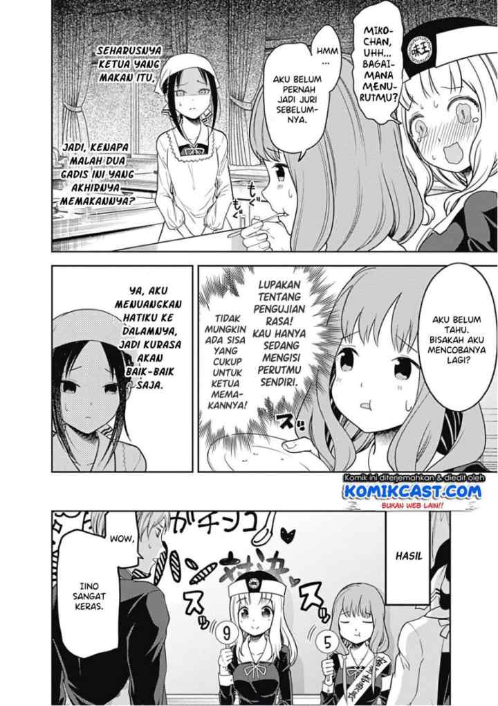 Kaguya-sama wa Kokurasetai: Tensai-tachi no Renai Zunousen chapter 96 halaman 9