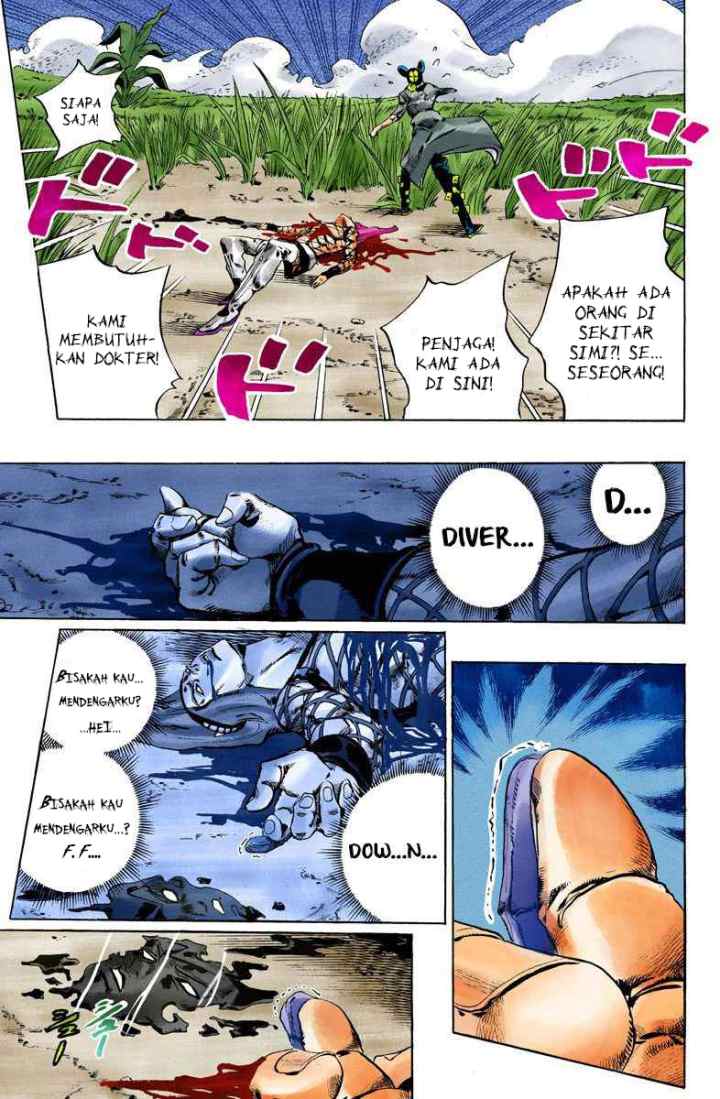 JoJo no Kimyou na Bouken - Stone Ocean chapter 95 halaman 10