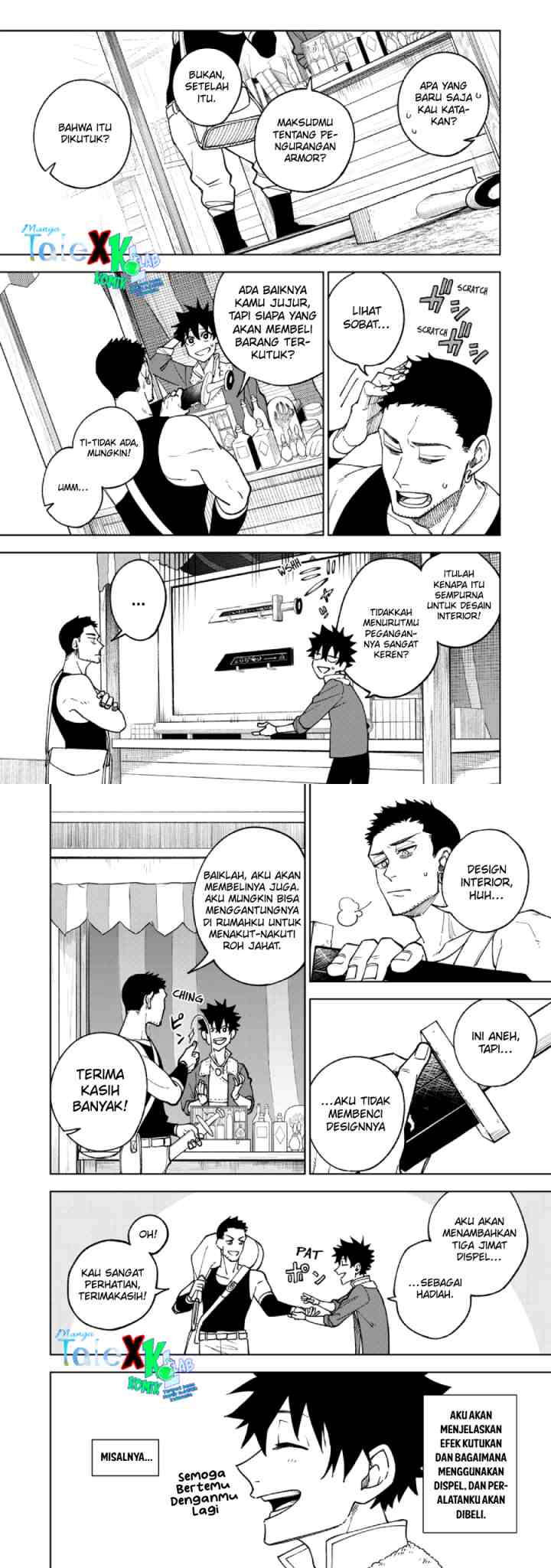S-Rank Party Kara Kaikosareta chapter 2.1 halaman 8