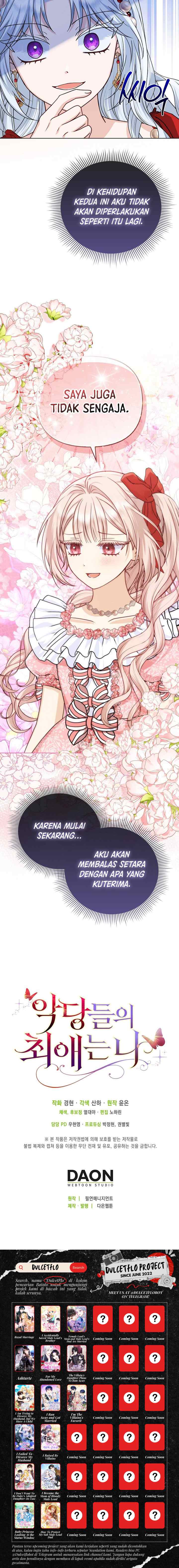 I'm The Villain's Favorite chapter 14 halaman 17