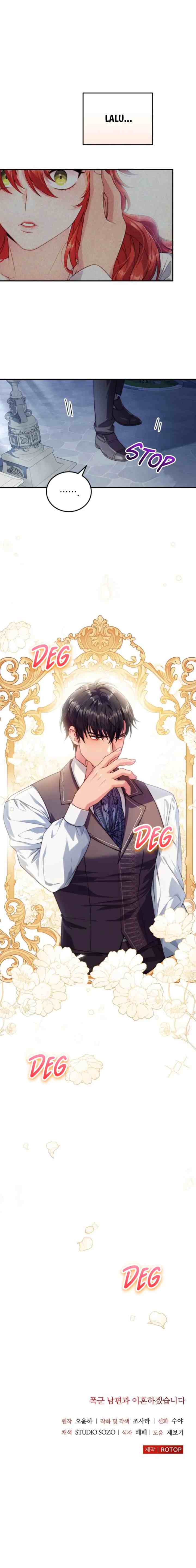 I'll Divorce My Tyrant Husband chapter 29 halaman 18