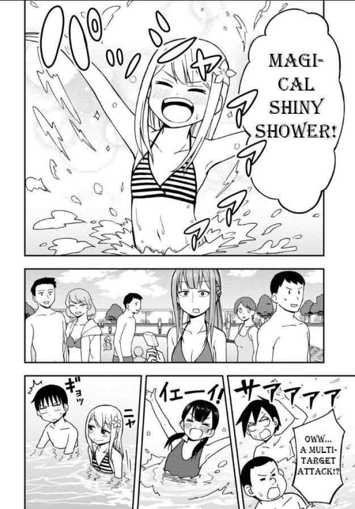 Himeno-chan ni Koi wa mada Hayai chapter 10 halaman 12