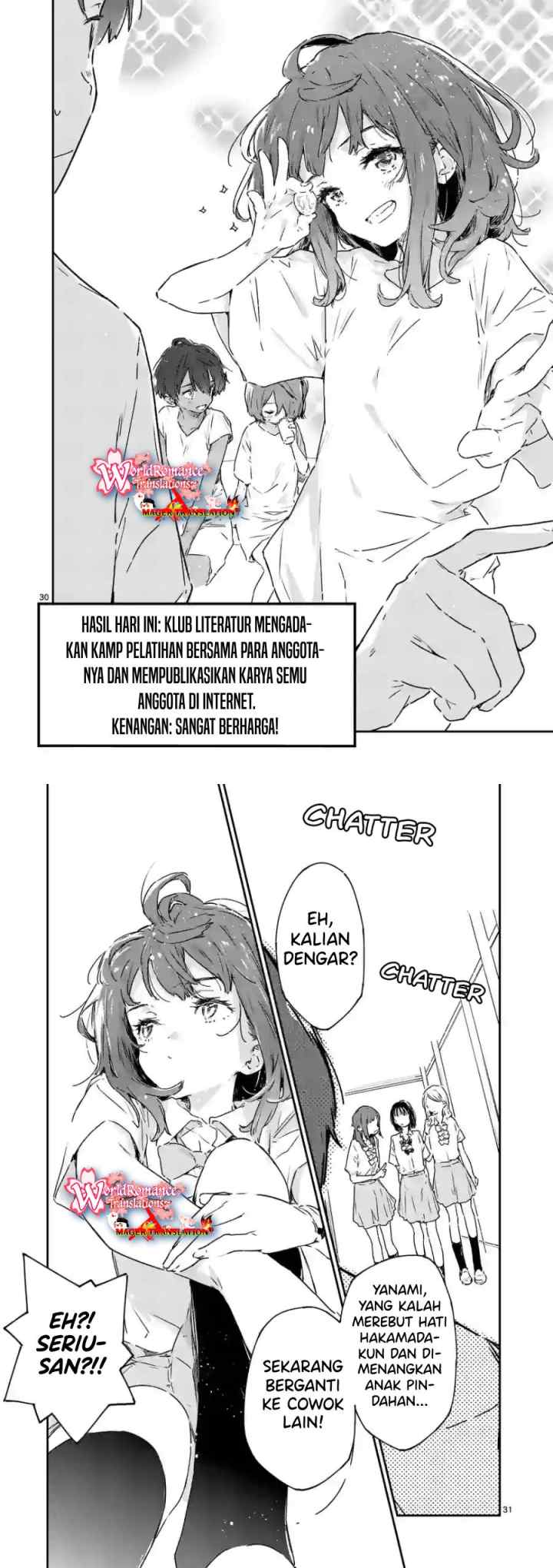 Make Heroine ga Oosugiru! chapter 11 halaman 16
