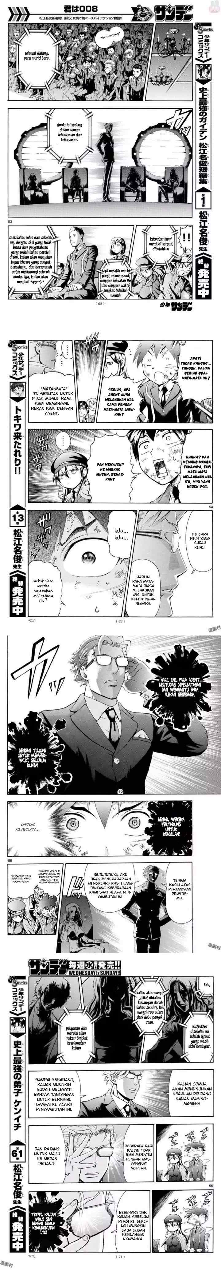 Kimi wa 008 chapter 1 halaman 15