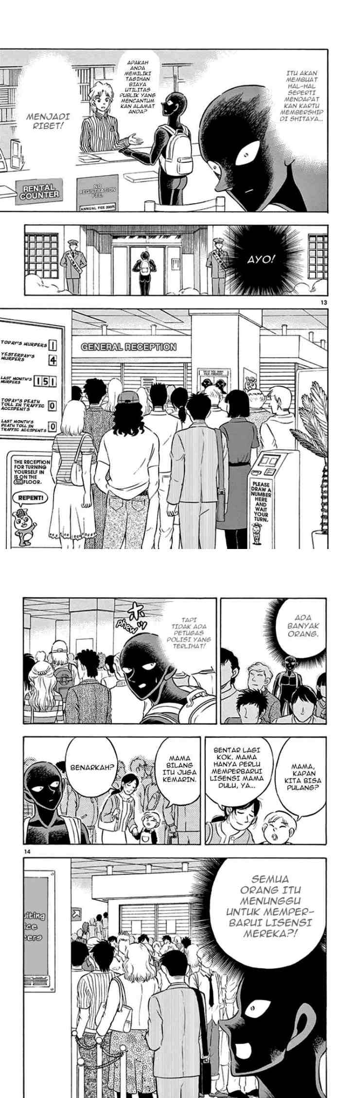 Detective Conan: Hannin no Hanzawa-san chapter 4 halaman 7