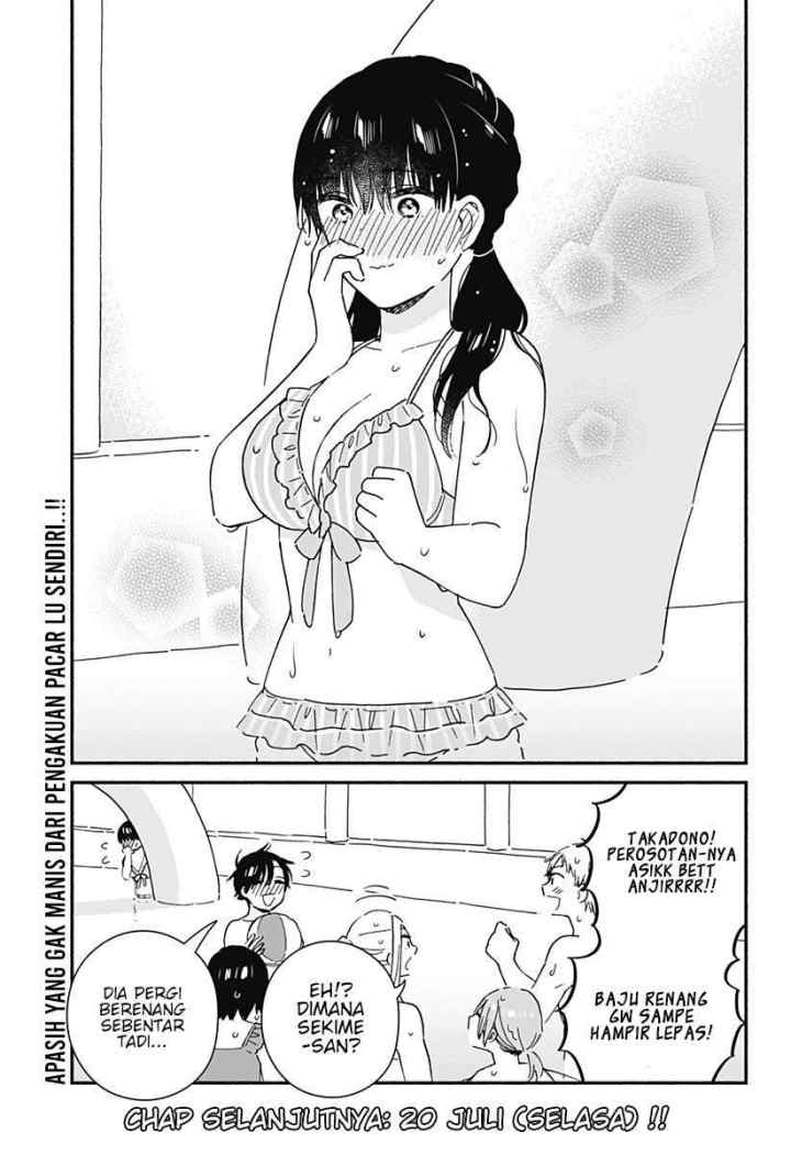 Sekimen Shinaide Sekime-san (Serialization) chapter 22 halaman 12