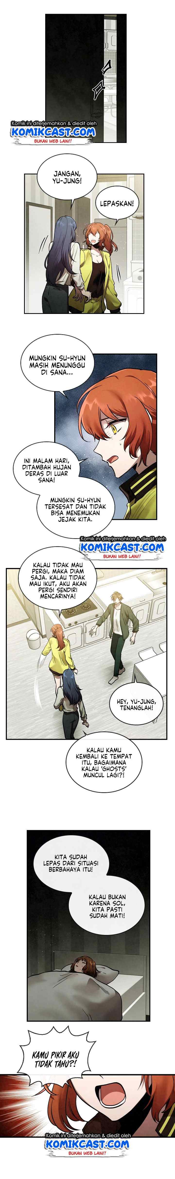 Memorize chapter 6 halaman 6