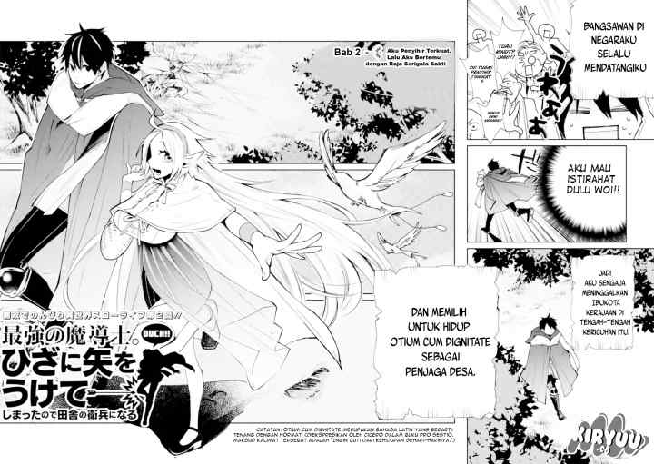 Saikyou no Madoshi. Hisa ni Ya wo Ukete Shimatta no de Inaka no Eihei ni Naru chapter 2.1 halaman 4