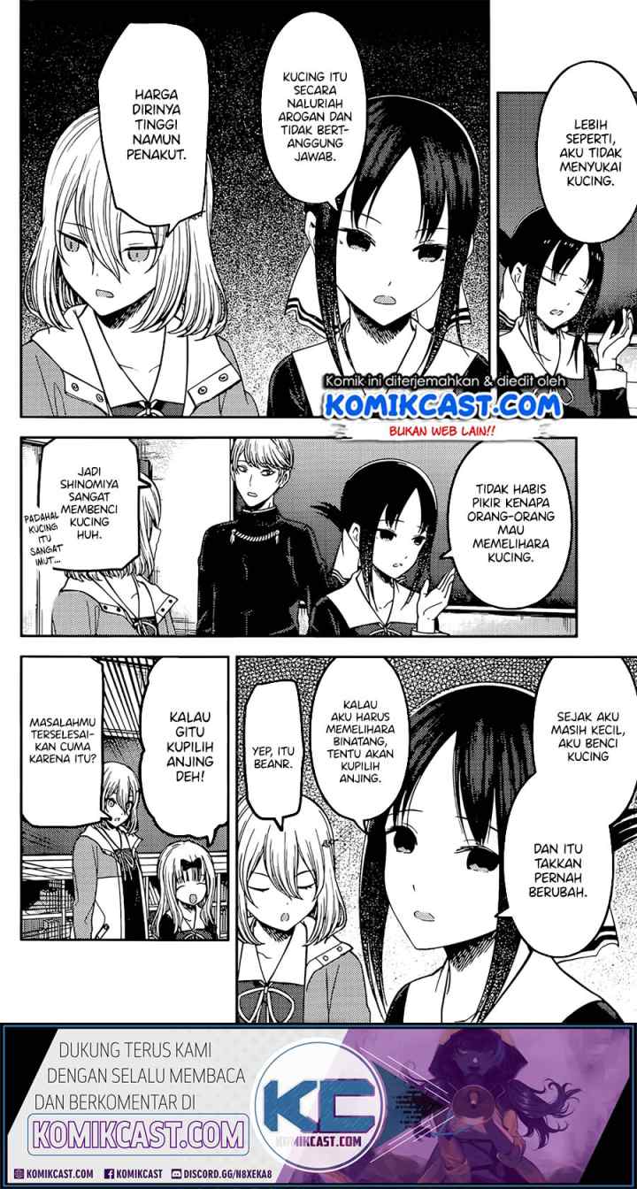 Kaguya-sama wa Kokurasetai: Tensai-tachi no Renai Zunousen chapter 214 halaman 4