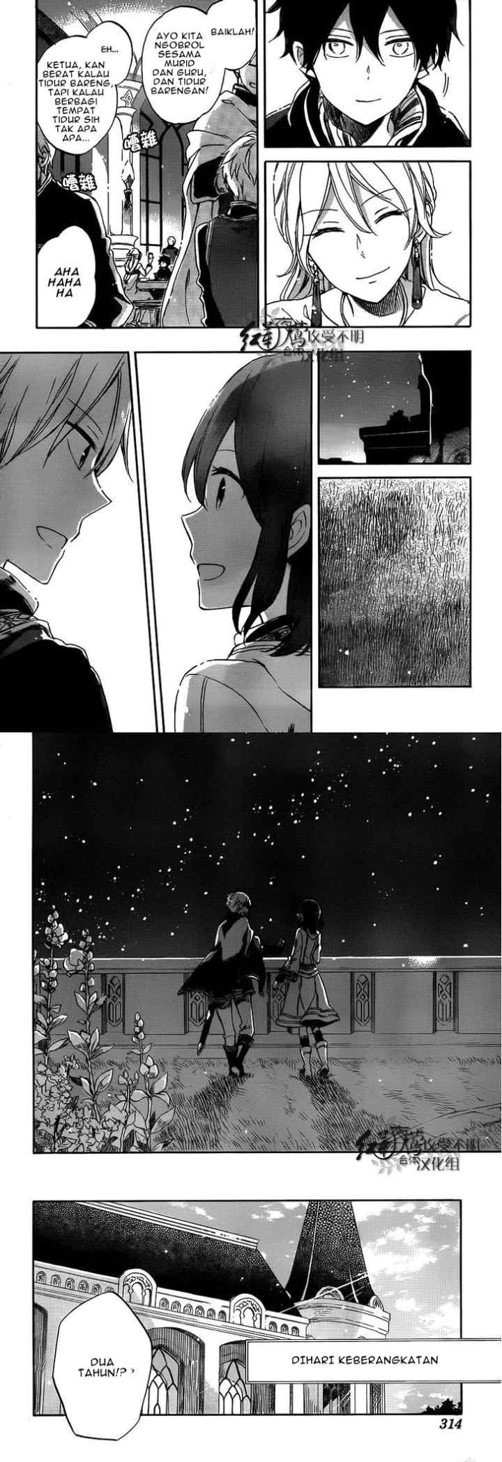 Akagami no Shirayukihime chapter 57 halaman 10
