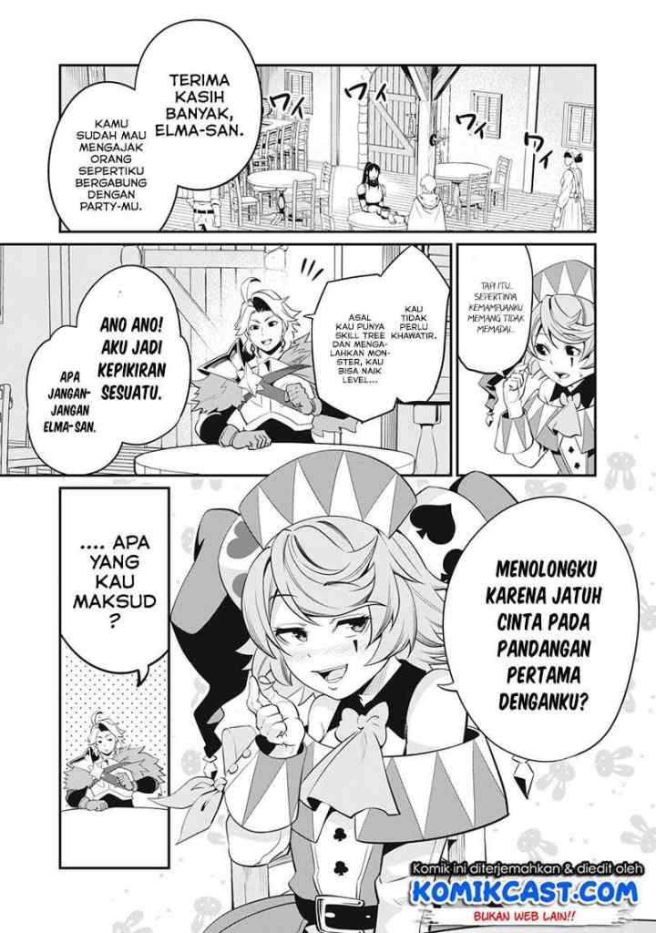 Tsuihou Sareta Tenshou Juu Kishi ha Gemu chishiki de Musou Suru chapter 12 halaman 14
