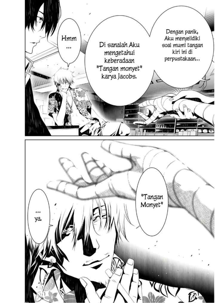 Bakemonogatari chapter 34 halaman 19