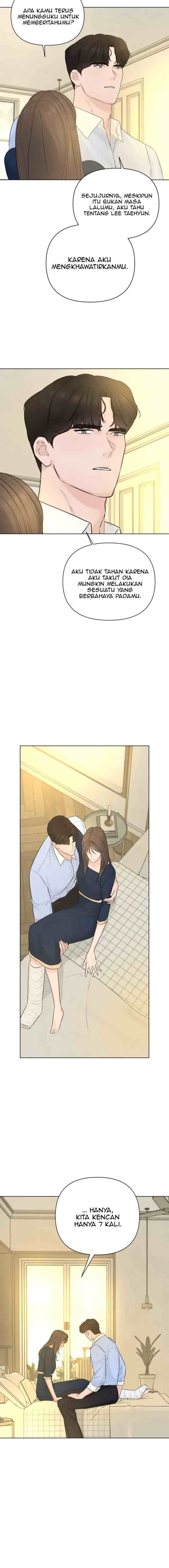 Another Love! chapter 32 halaman 17