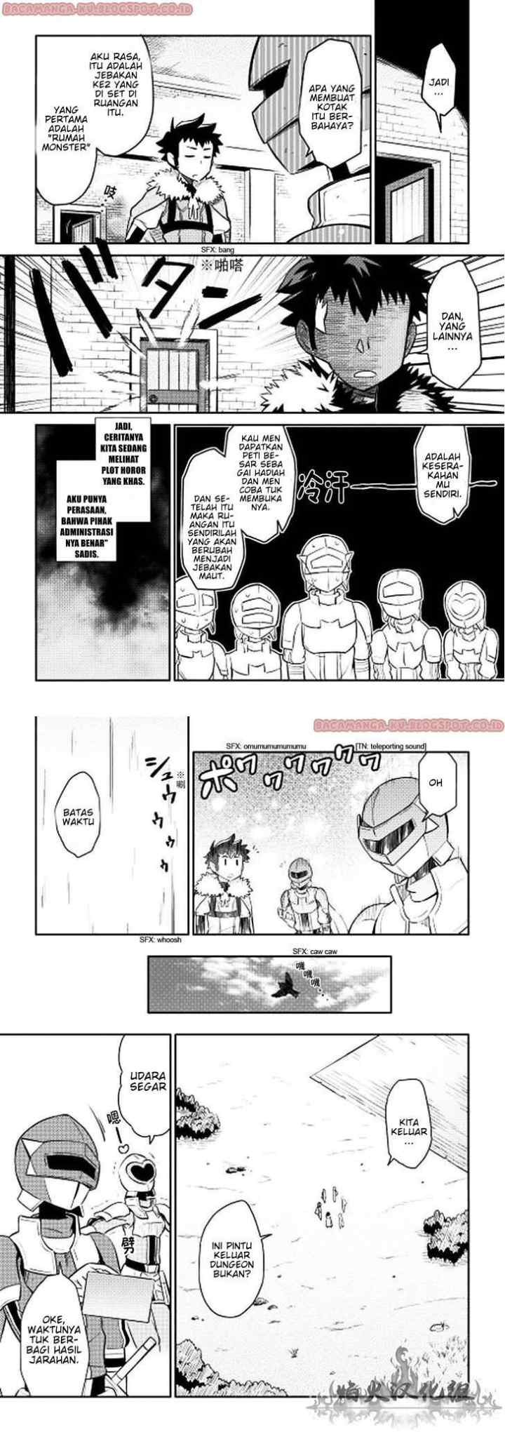 Toaru Ossan no VRMMO Katsudouki chapter 13 halaman 11