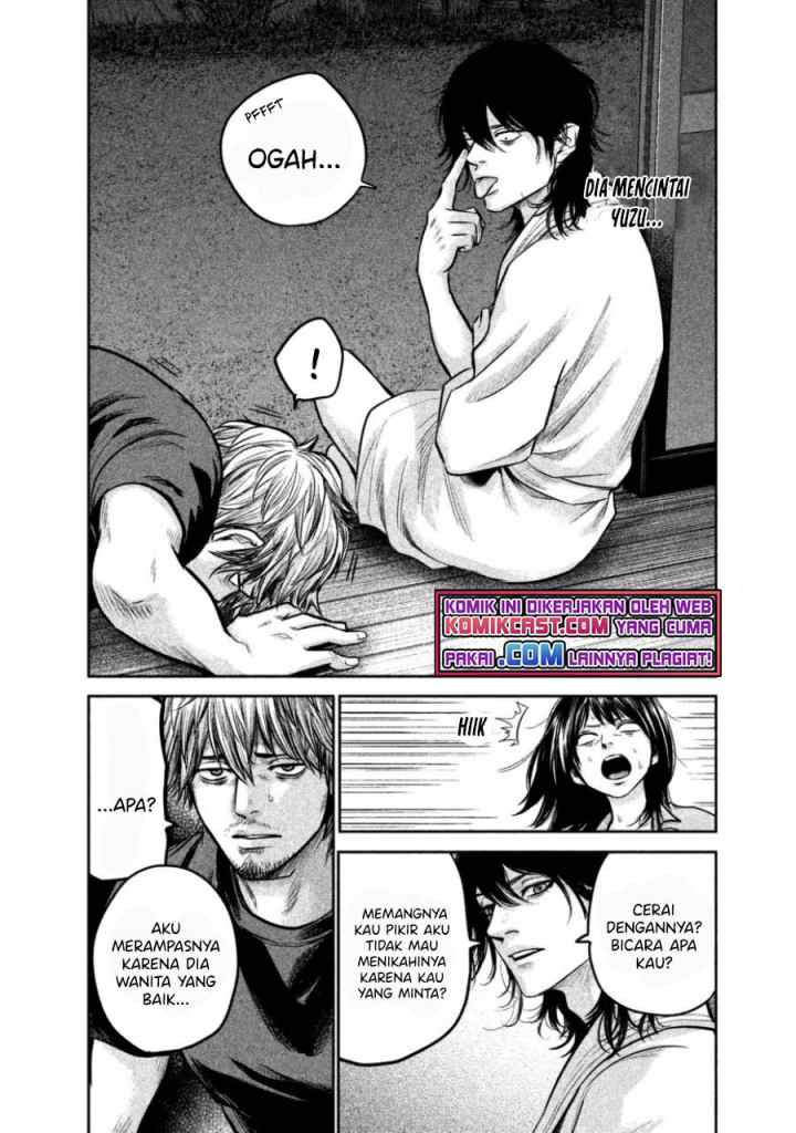 Hare-Kon chapter 132 halaman 11