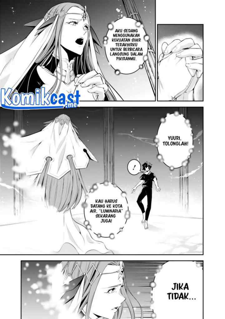 Shijou Saikyou no Mahou Kenshi, F Rank Boukensha ni Tensei Suru chapter 56 halaman 7
