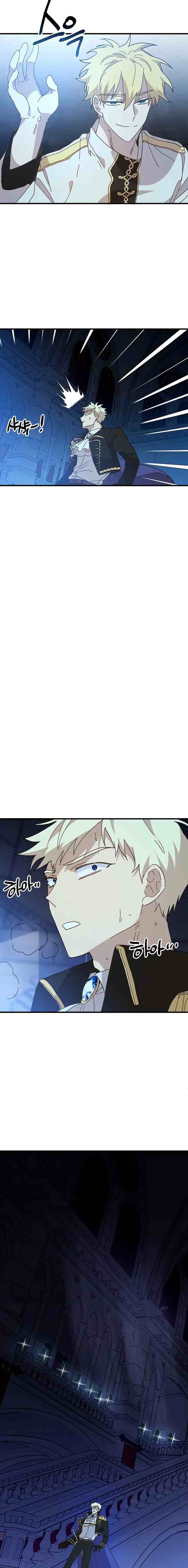 The Princess Pretends to Be Crazy chapter 21 halaman 15