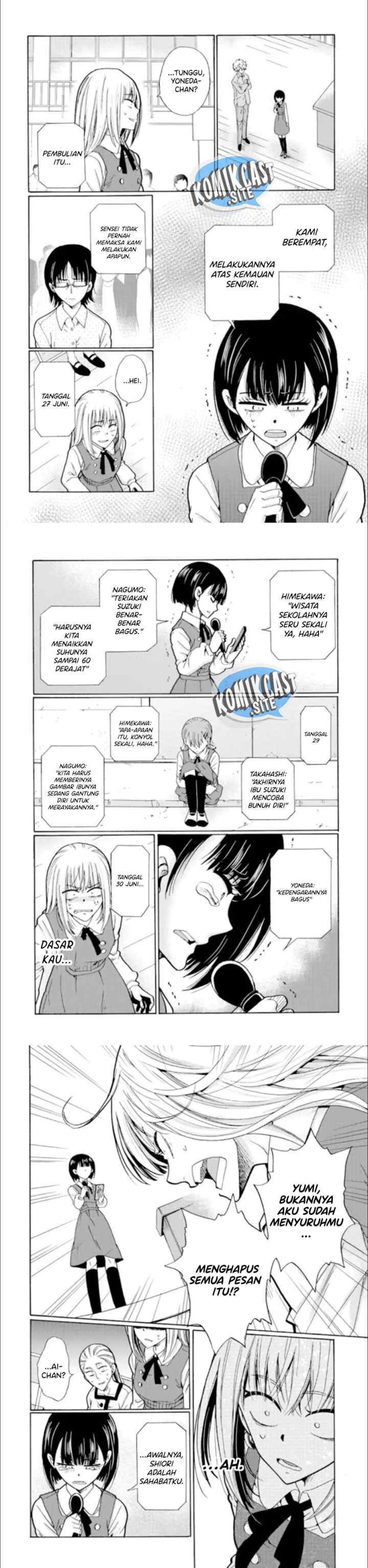 Ijimeru Aitsu ga Waruinoka, Ijimerareta Boku ga Waruinoka? chapter 20 halaman 15