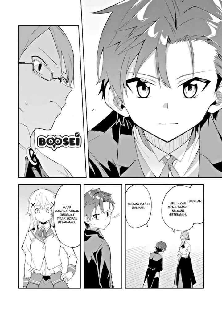 Akuyaku Reijou no Shitsuji-sama Hametsu Flag wa Ore ga Tsubusasete Itadakimasu chapter 3.2 halaman 6