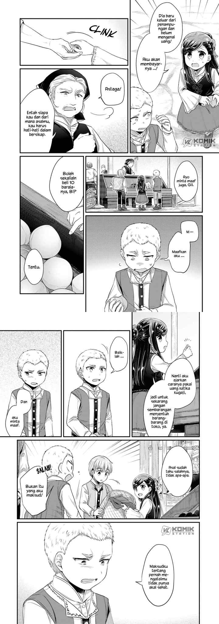 Honzuki no Gekokujou: Part 2 chapter 6 halaman 6