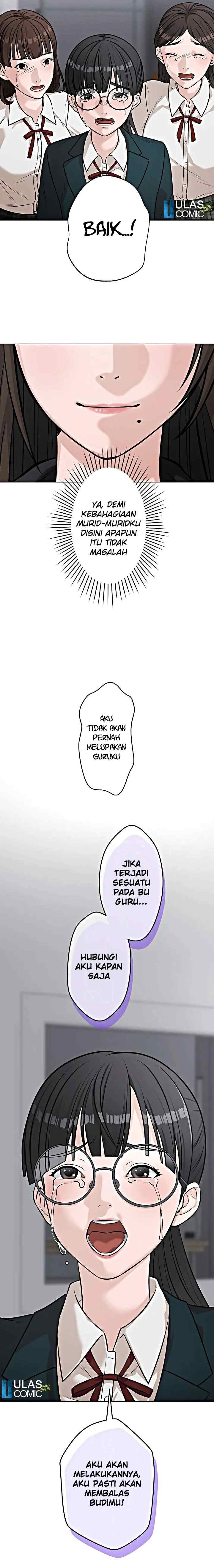 Koakuma Kyoushi Psycho chapter 17 halaman 8