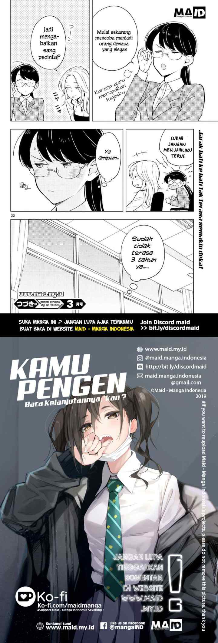 Sensei wa Koi wo Oshierarenai chapter 10 halaman 13