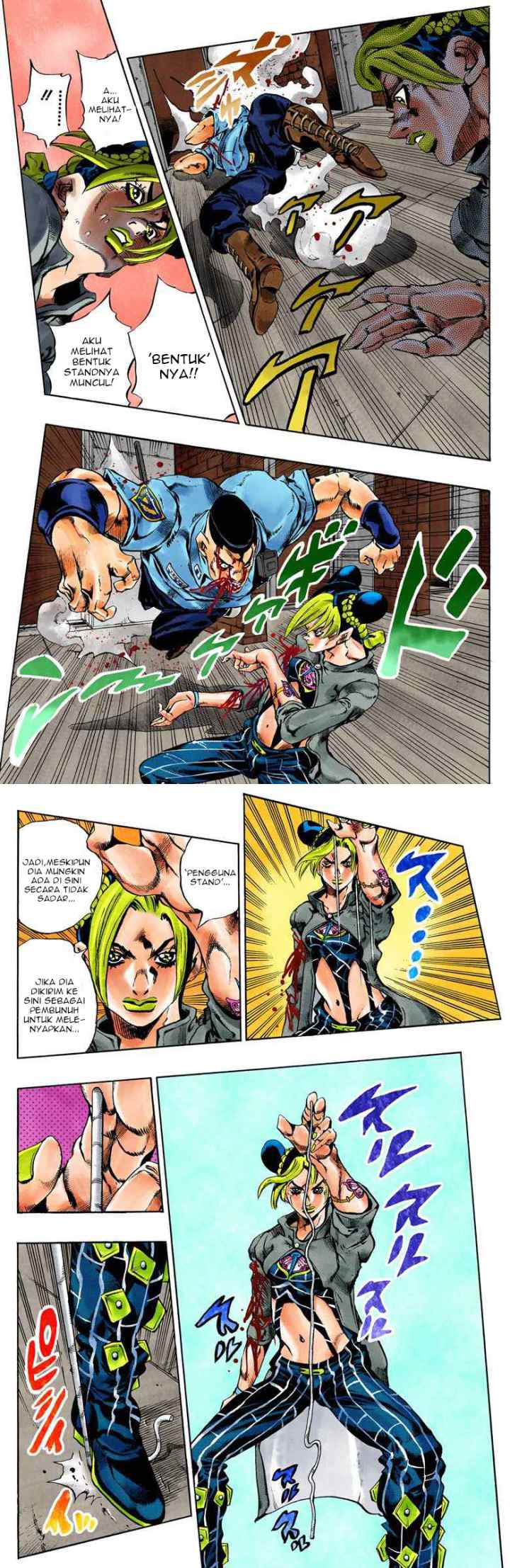 JoJo no Kimyou na Bouken - Stone Ocean chapter 63 halaman 5