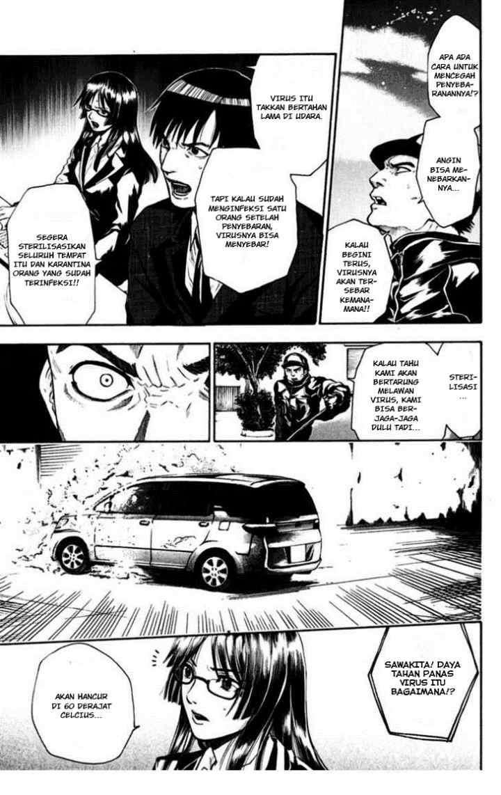 Bloody Monday chapter 32 halaman 7