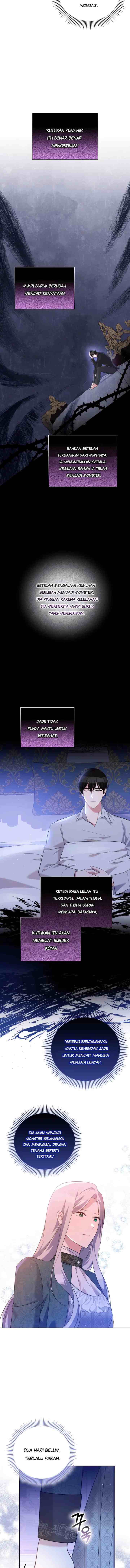 Please Support My Revenge chapter 41 halaman 4
