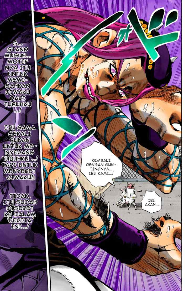 JoJo no Kimyou na Bouken - Stone Ocean chapter 107 halaman 19