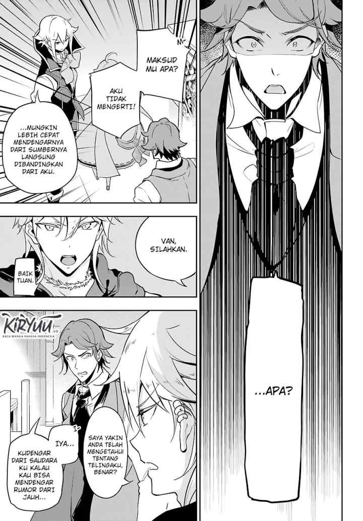 Chichi wa Eiyuu Haha wa Seirei Musume no Watashi wa Tenseisha chapter 27 halaman 13