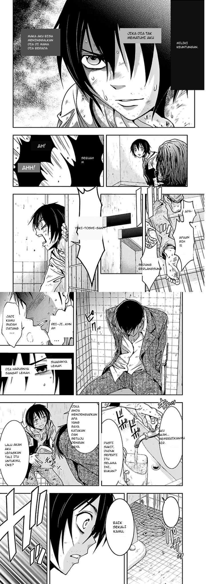 Doku Mushi chapter 20 halaman 12