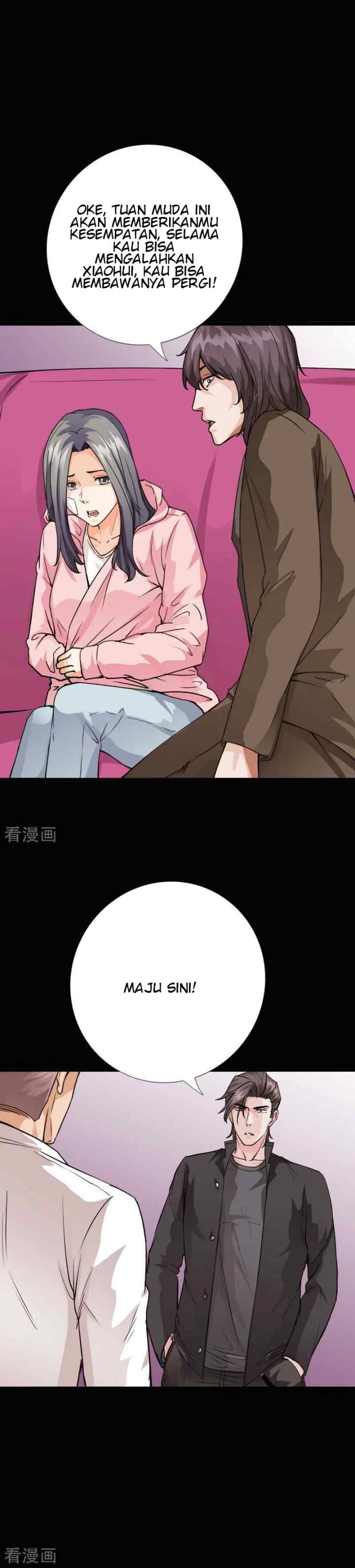 Hopeless chapter 96 halaman 12