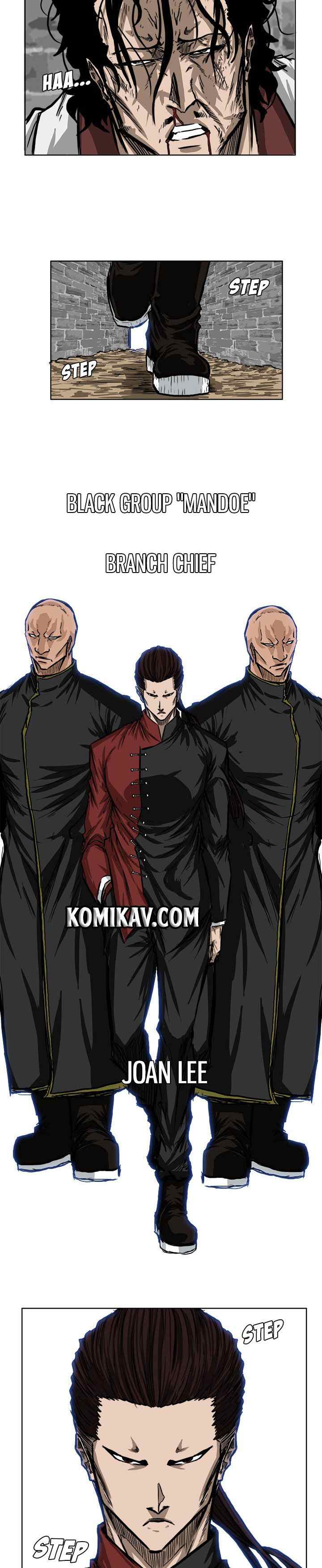 Boss in School chapter 45 halaman 15