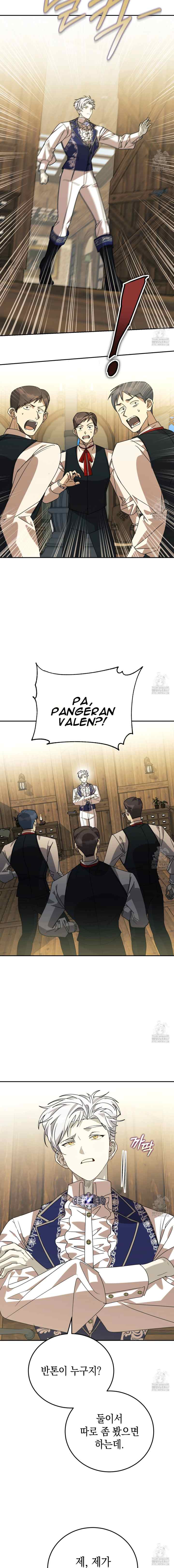 How to Live as a Tyrant's Bastard Brother chapter 8 halaman 6