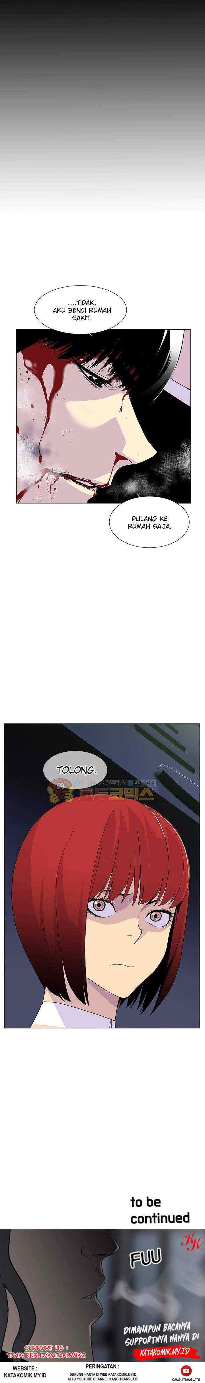 Gang of School chapter 50 halaman 14