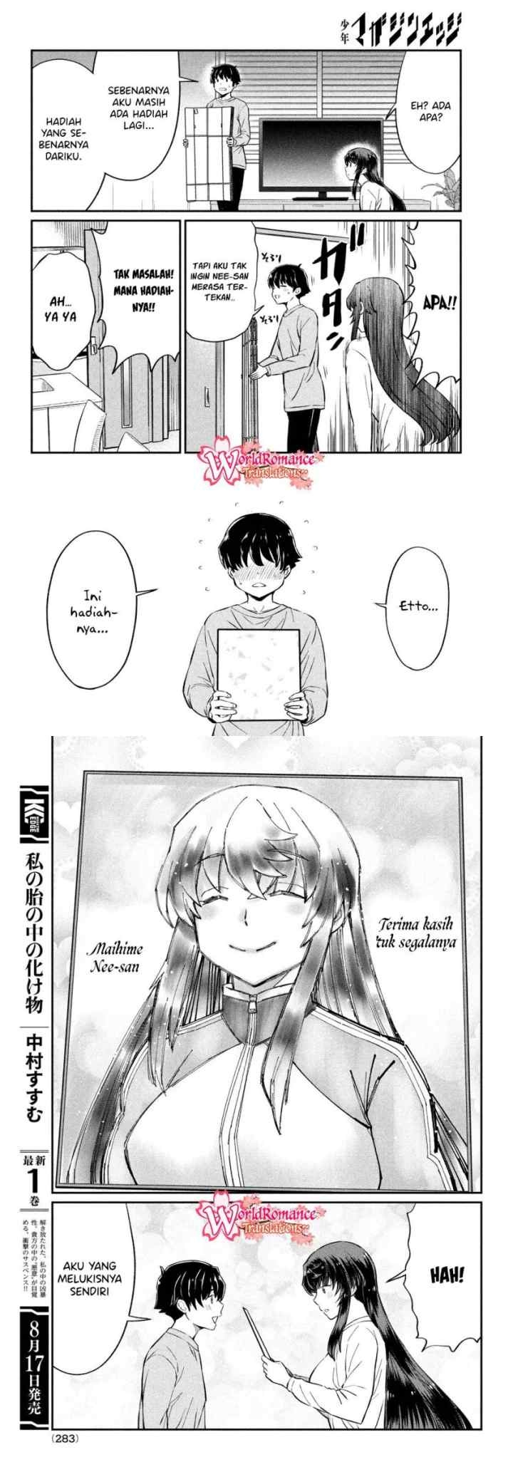 Ano Oni Kyoushi ga Boku no Ane ni Narundesuka? chapter 23 halaman 7