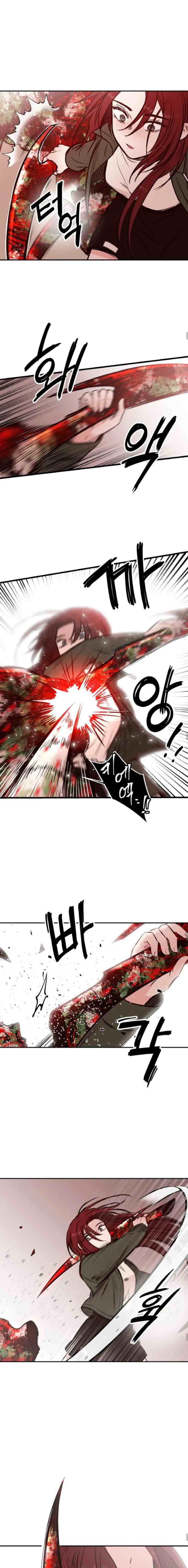 Blood and Butterflies chapter 30 halaman 5