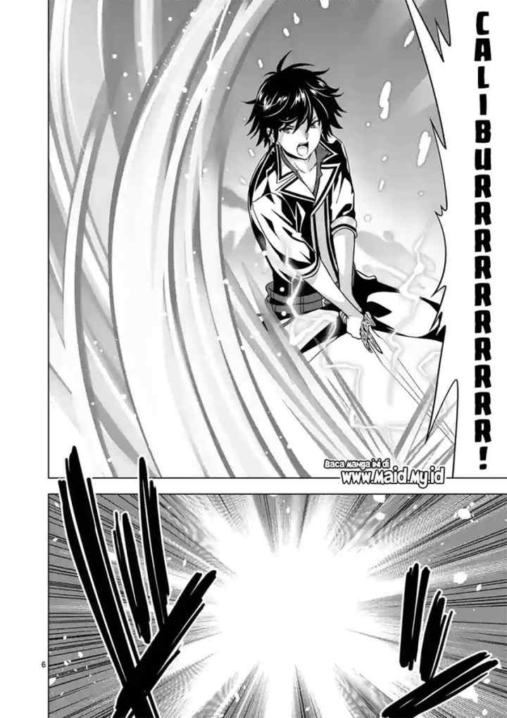 Shijou Saikyou Orc-san no Tanoshii Tanetsuke Harem Zukuri chapter 74 halaman 8