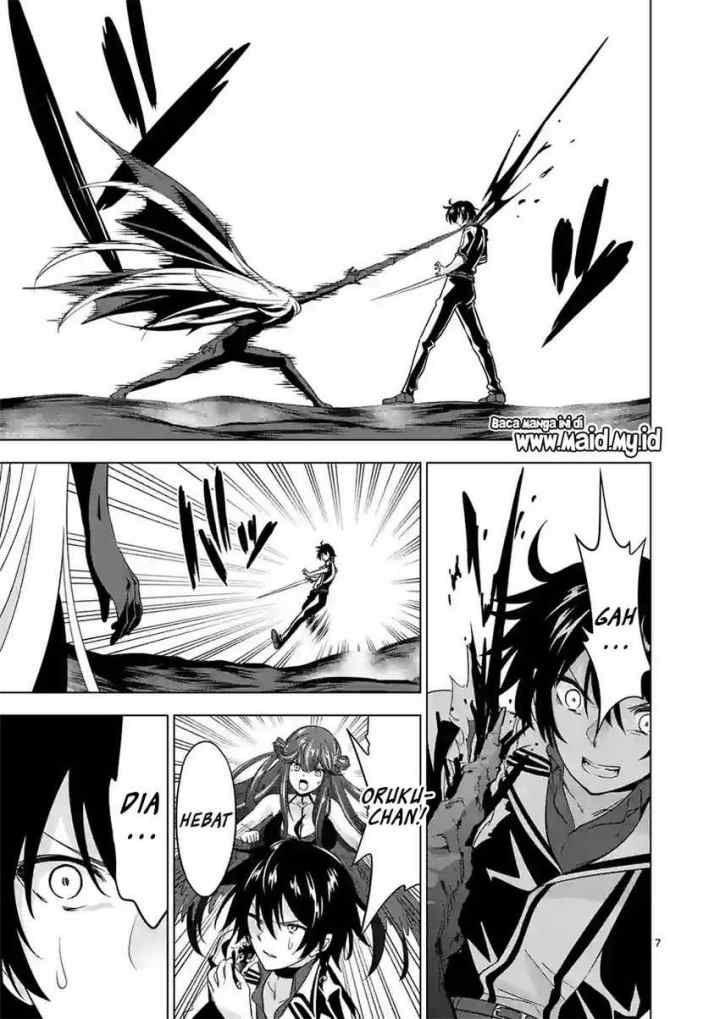 Shijou Saikyou Orc-san no Tanoshii Tanetsuke Harem Zukuri chapter 75 halaman 9