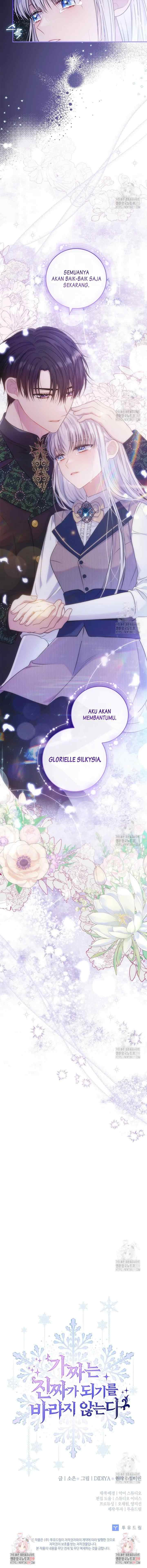 Fakes Don't Want To Be Real chapter 57 halaman 14