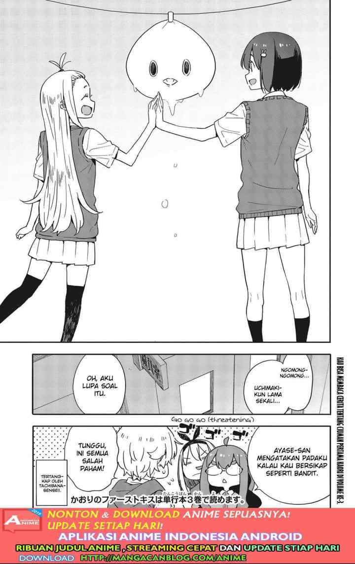 Kono Bijutsubu ni wa Mondai ga Aru! chapter 79 halaman 19