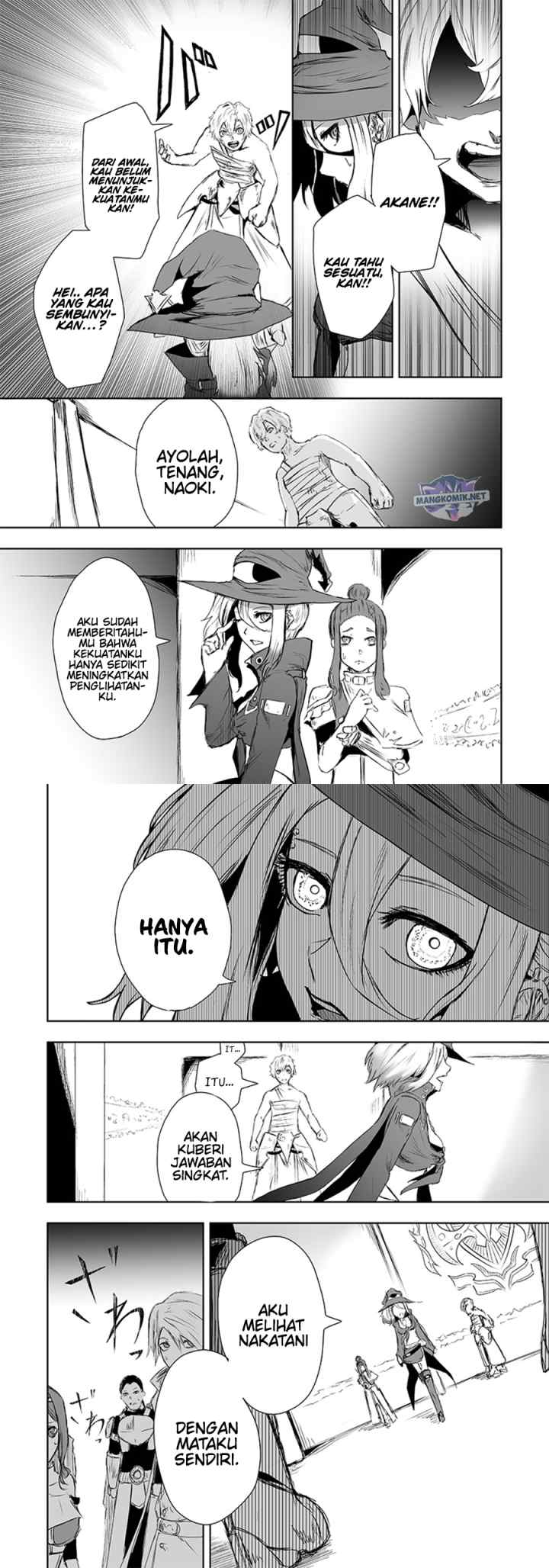 Ore dake Fuguu Skill no Isekai Shoukan Hangyakuki chapter 11 halaman 4