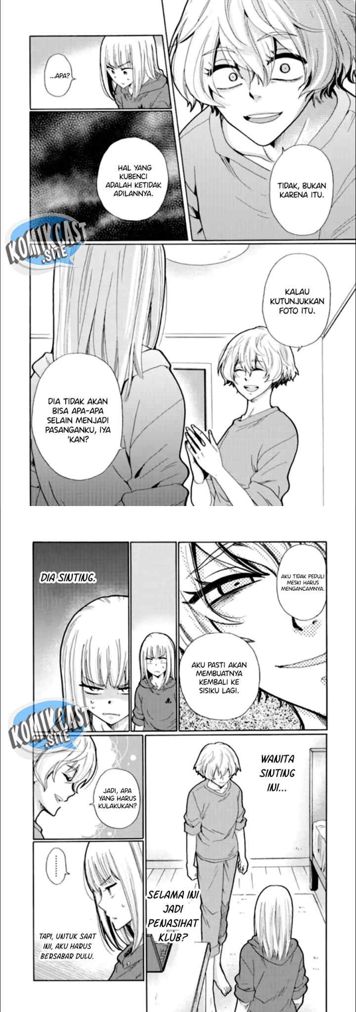 Ijimeru Aitsu ga Waruinoka, Ijimerareta Boku ga Waruinoka? chapter 17 halaman 16