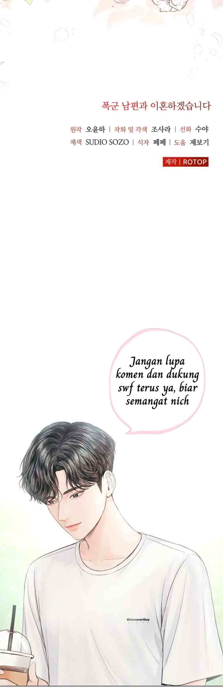 I'll Divorce My Tyrant Husband chapter 4 halaman 14