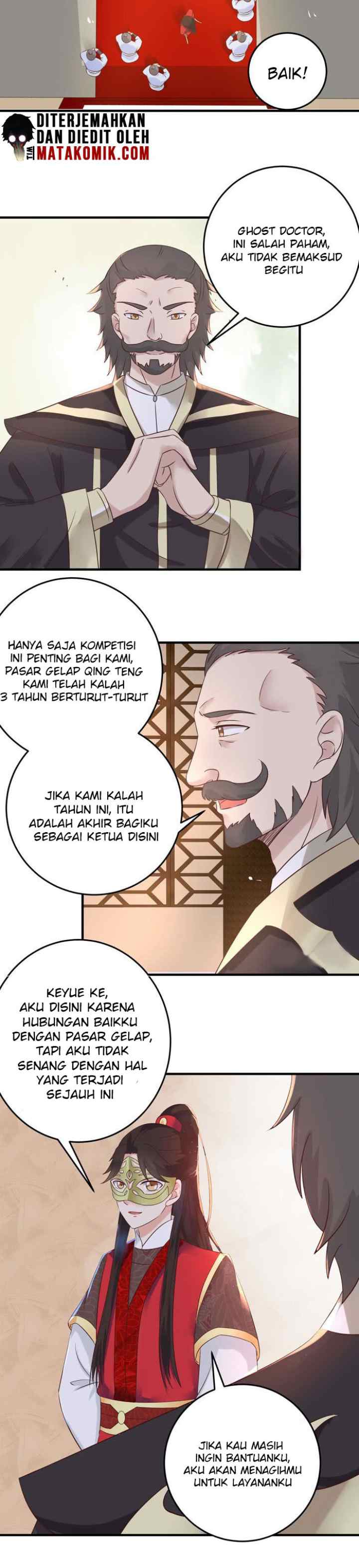 The Ghostly Doctor chapter 78 halaman 14