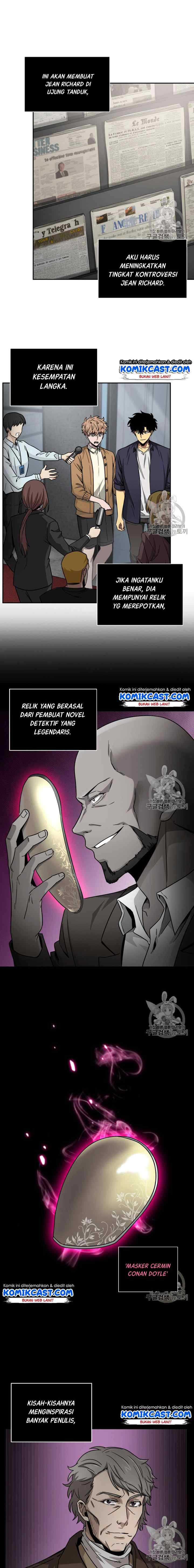 Tomb Raider King chapter 99 halaman 4