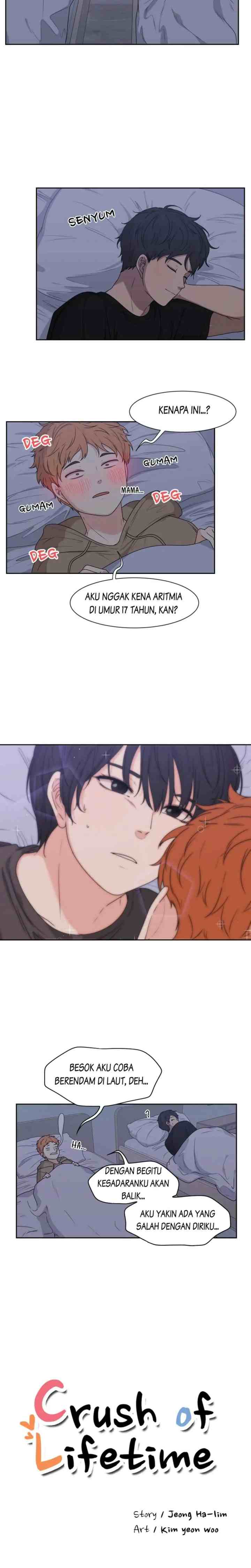 The Omniscient Point of View of an Unrequited Love chapter 25 halaman 8