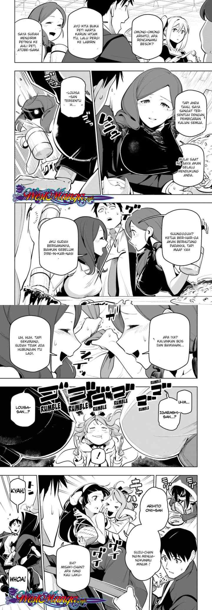 Sekai Saikyou no Kouei: Meikyuukoku no Shinjin Tansakusha chapter 11 halaman 12
